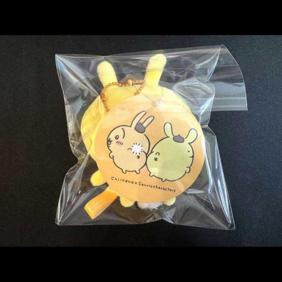ちいかわ うさぎ ポムポムプリン ミニマスコット