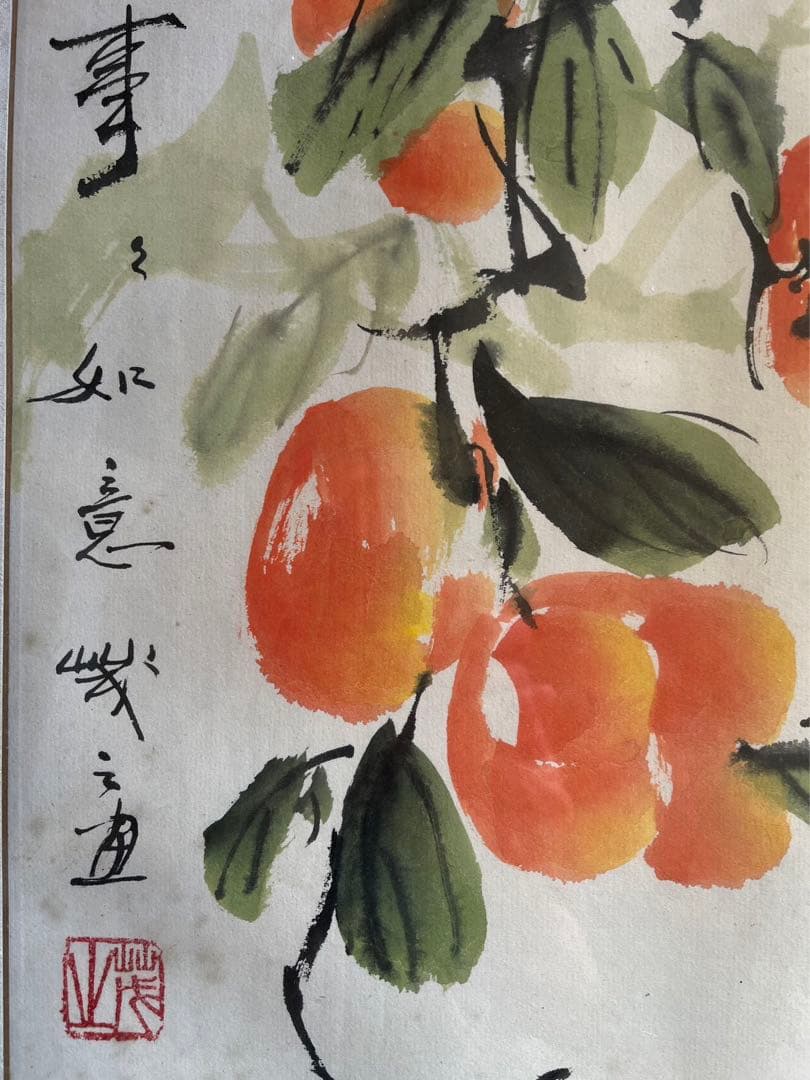 絵　事事如意 肉筆 銘有り