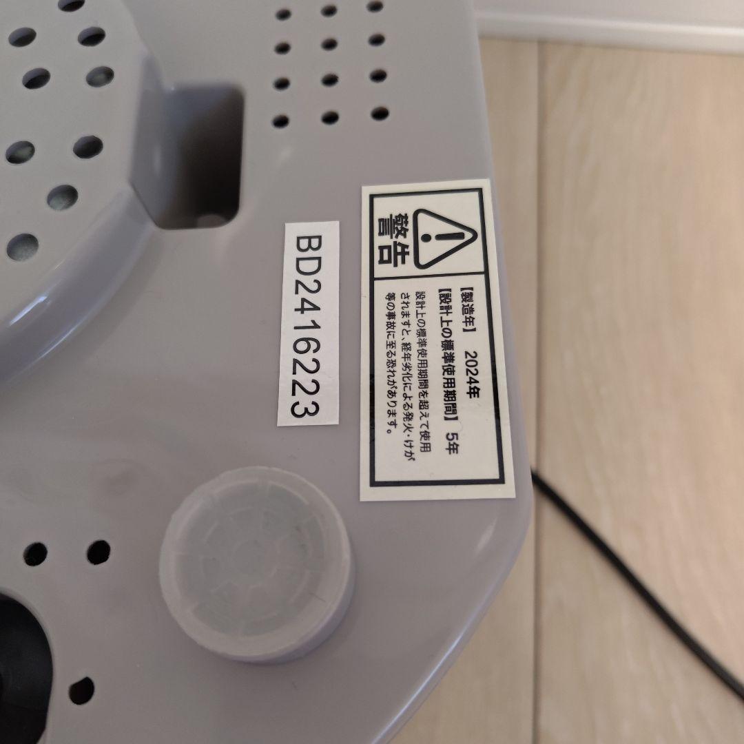 2024年製造　美品　ウォッシュボーイ　洗濯機　シービージャパン　TOM-12f