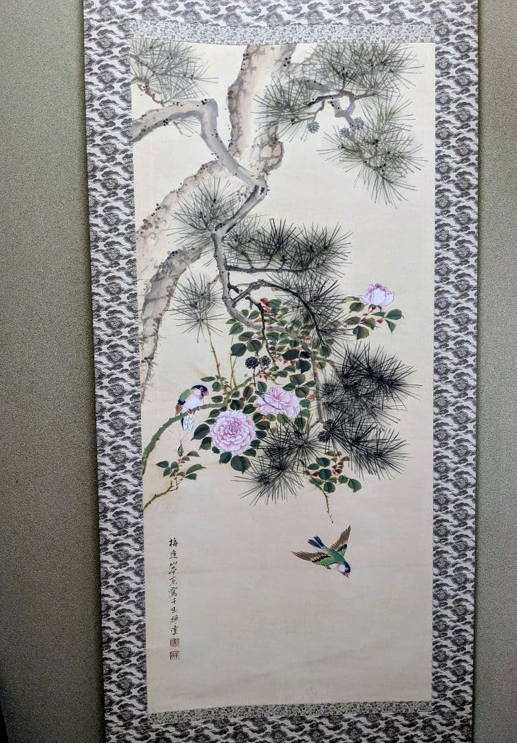 【真正　肉筆　希少　山本梅逸　掛け軸】 海外でも人気の山本梅逸の逸品