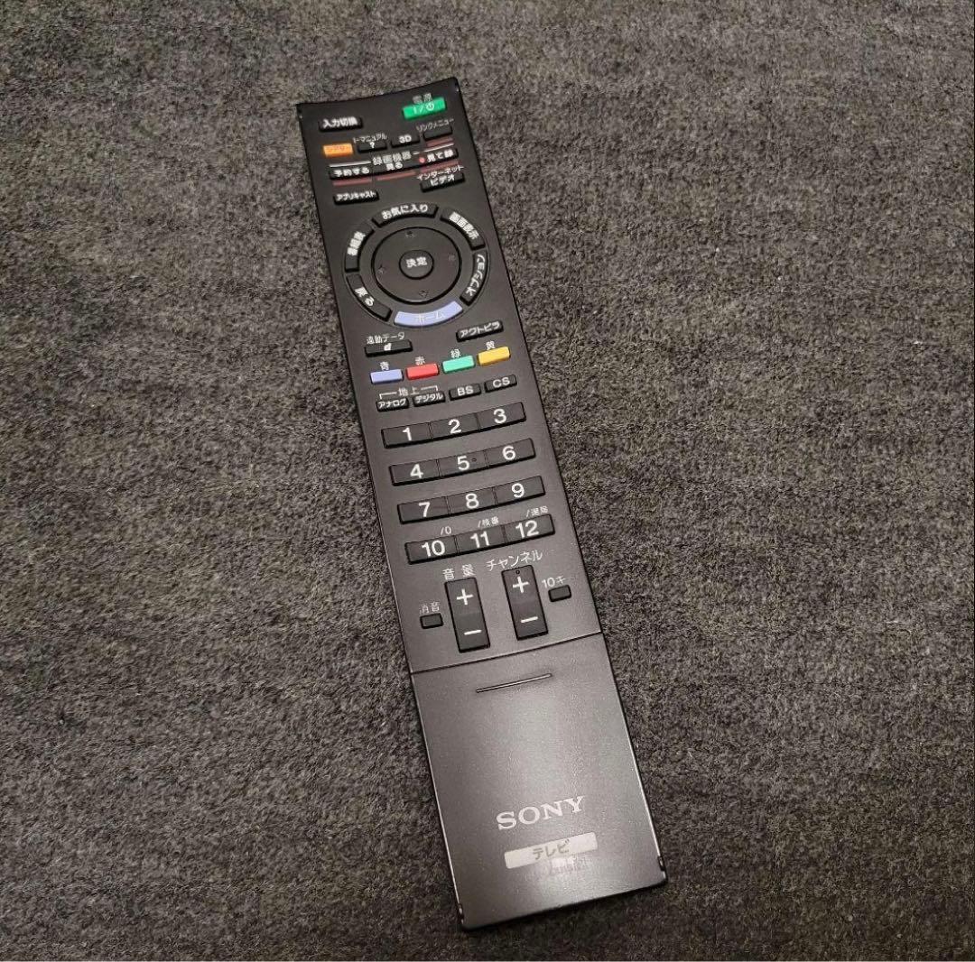 リアル本日限り大特価！SONY BRAVIA KDL-46HX800 動作確認済