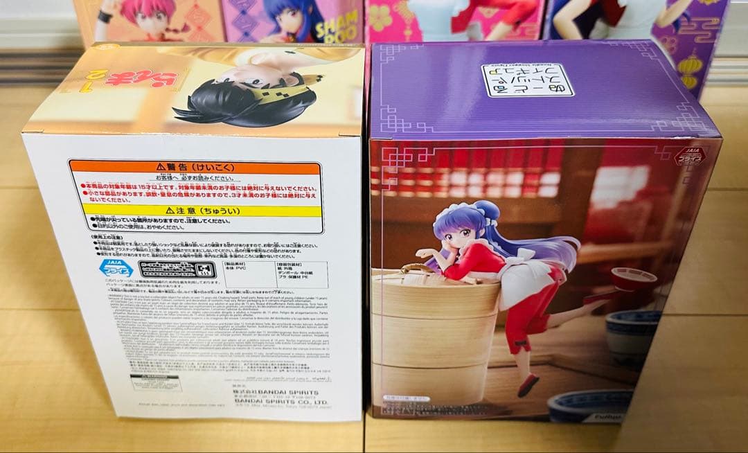 らんま1/2 フィギュア アクリルキーホルダー 12点セットまとめ売り