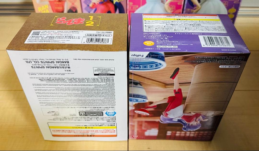 らんま1/2 フィギュア アクリルキーホルダー 12点セットまとめ売り