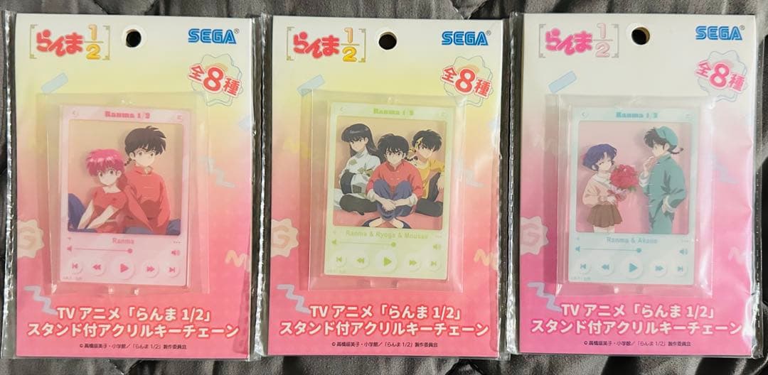 らんま1/2 フィギュア アクリルキーホルダー 12点セットまとめ売り