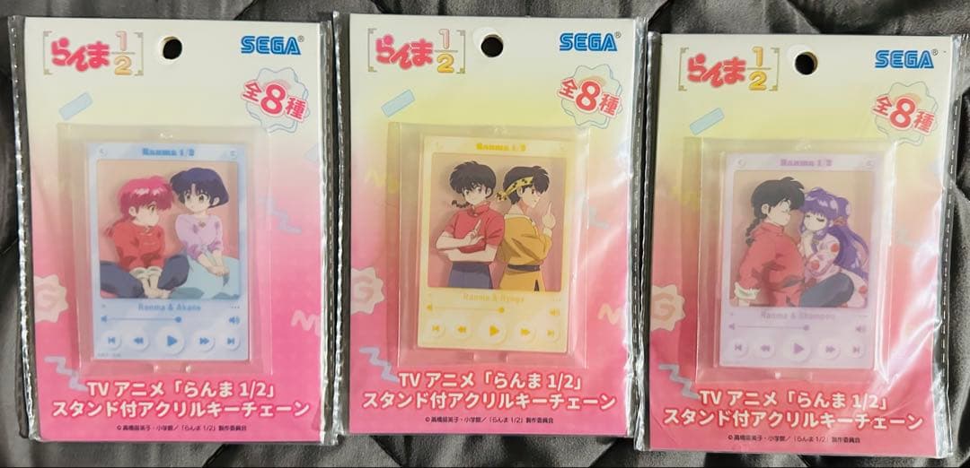 らんま1/2 フィギュア アクリルキーホルダー 12点セットまとめ売り