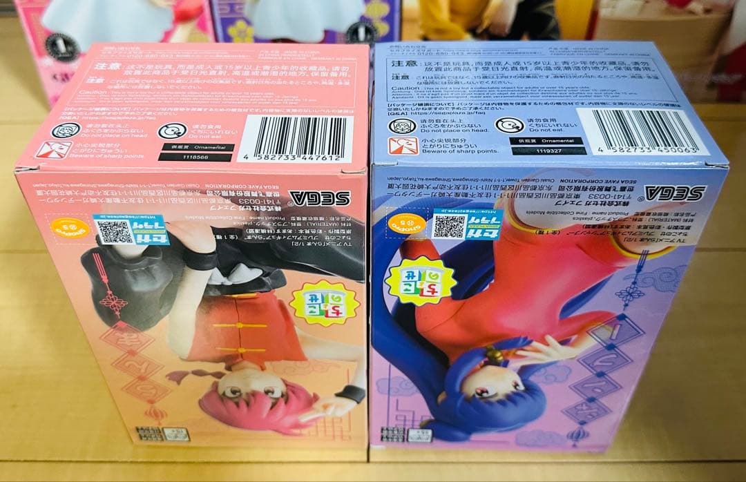 らんま1/2 フィギュア アクリルキーホルダー 12点セットまとめ売り