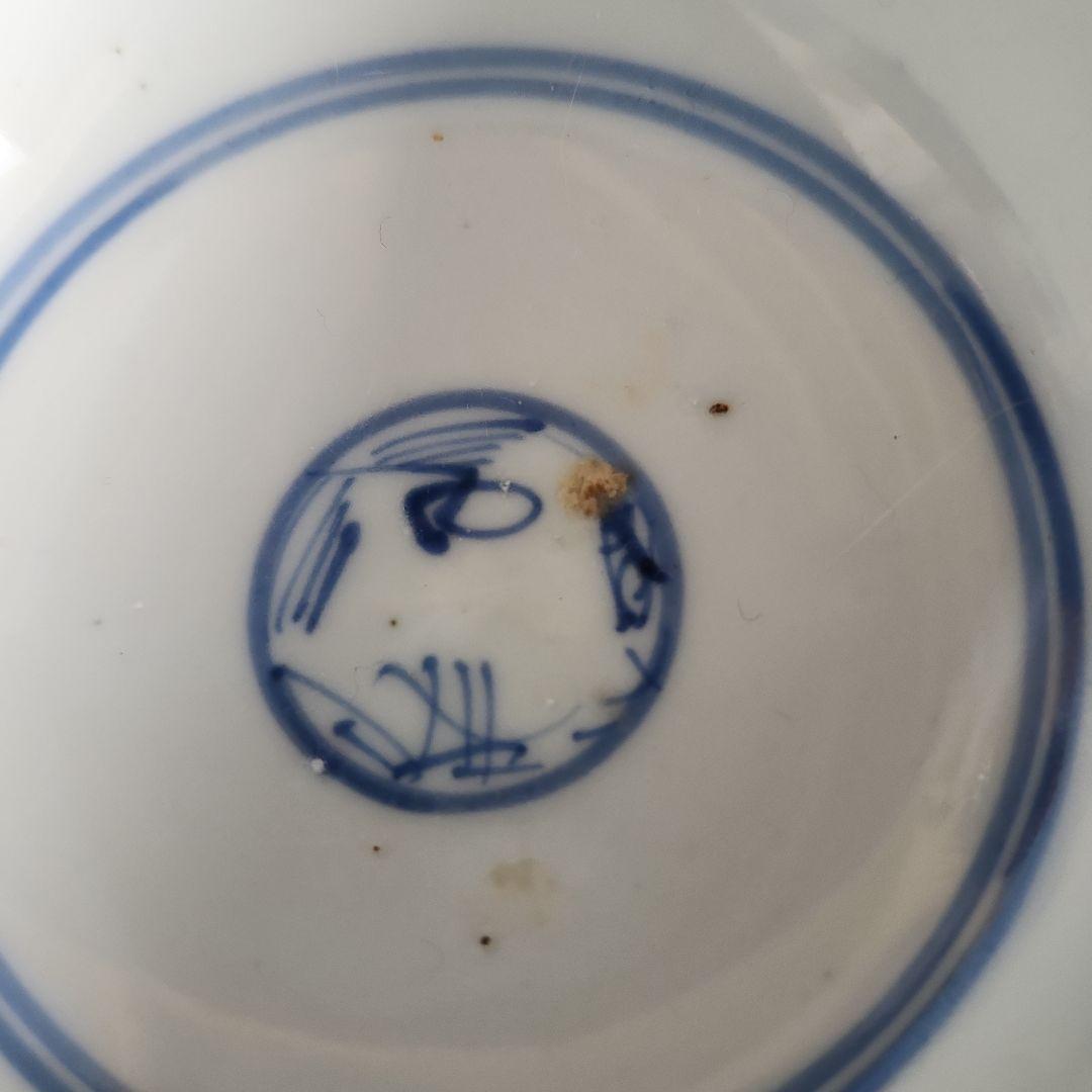 -21/t1　染付　福寿院　蓋茶碗　５客