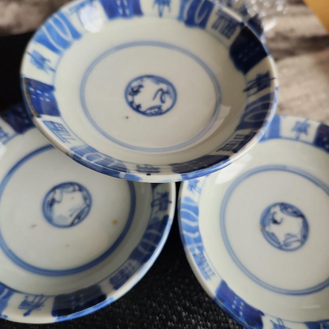 -21/t1　染付　福寿院　蓋茶碗　５客