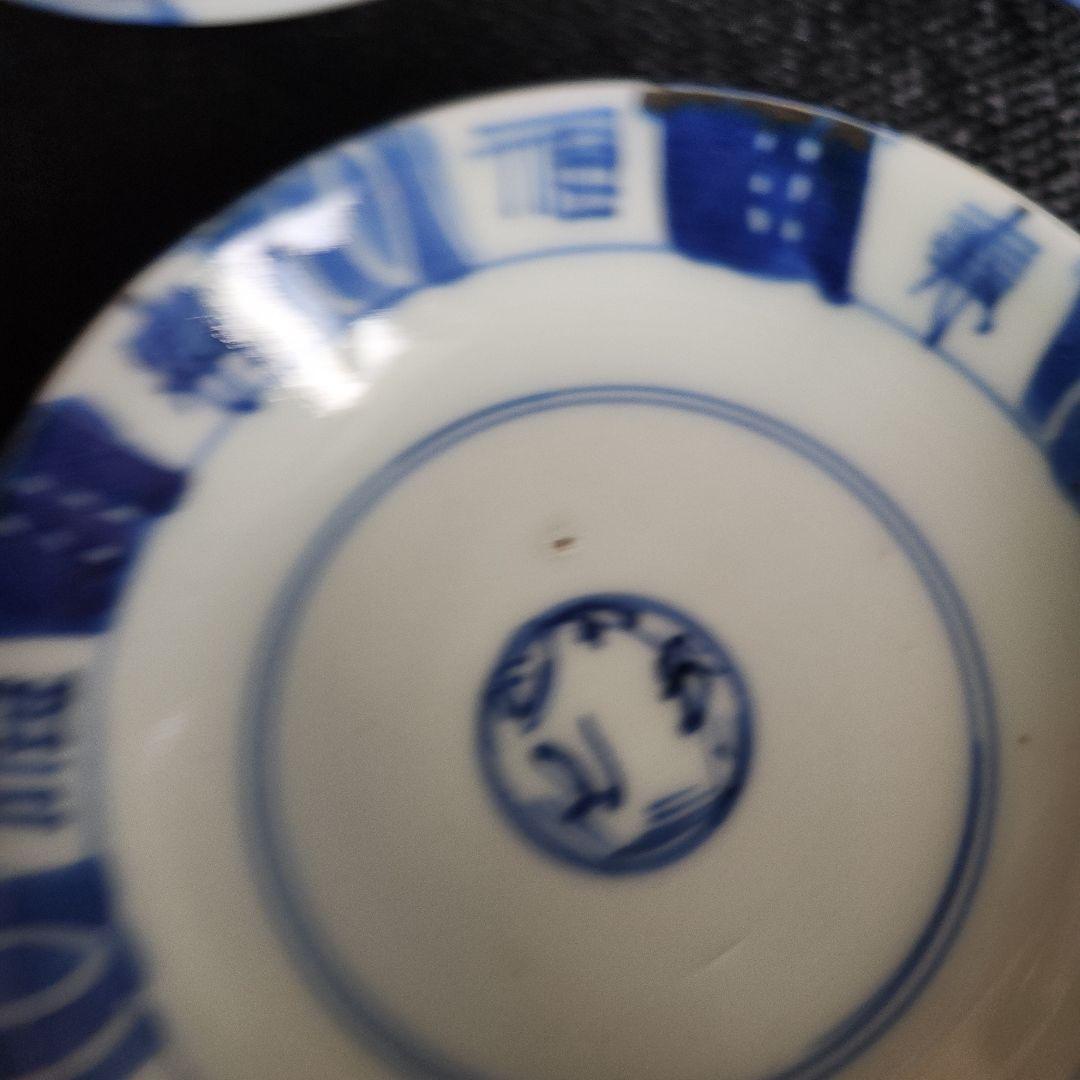 -21/t1　染付　福寿院　蓋茶碗　５客