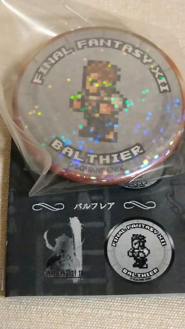 ファイナルファンタジー レコードキーパー』バルフレア ホログラム 缶バッジ