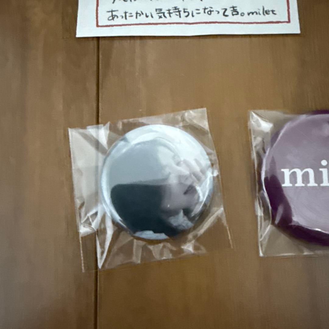 No.2 milet グッズまとめ売り
