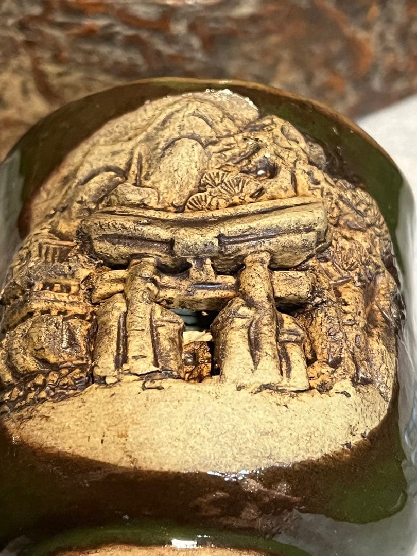 宮島焼き、宮島焼き湯呑み、アンティーク湯呑み、砂焼き湯呑み、厳島神社湯呑み、広島