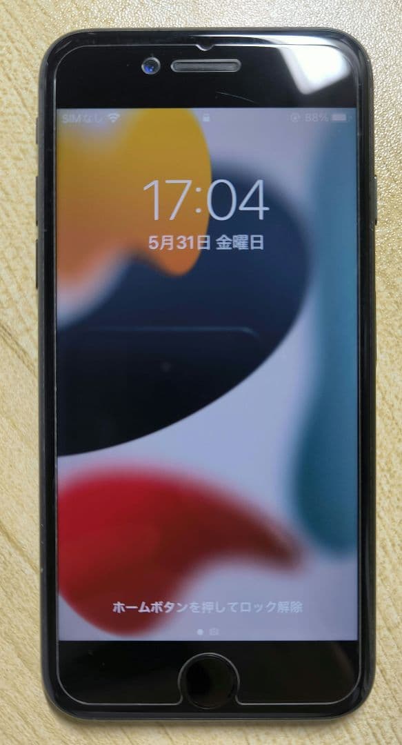 【ジャンク】iPhone 7 Black 128 GB SIMフリー