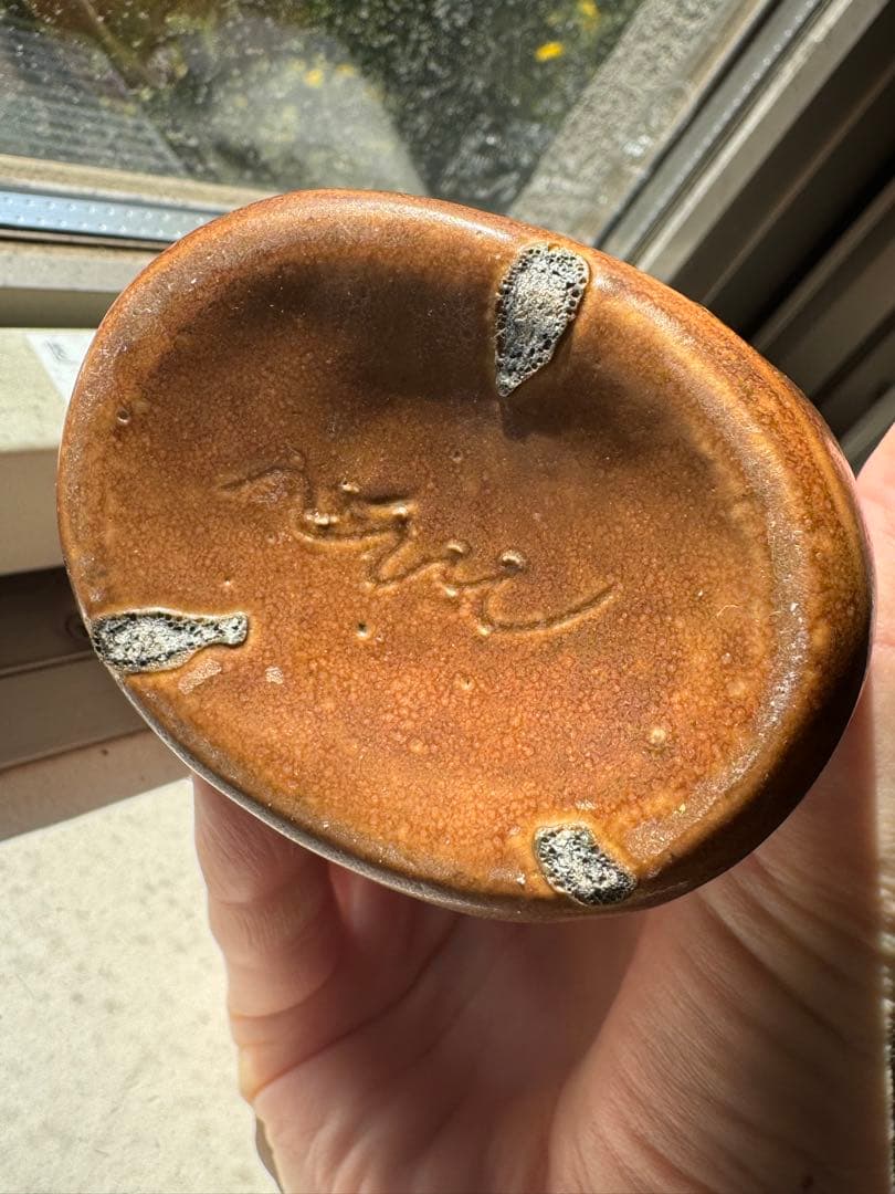 吉田麻衣　花瓶　フラワーベース　益子陶器市