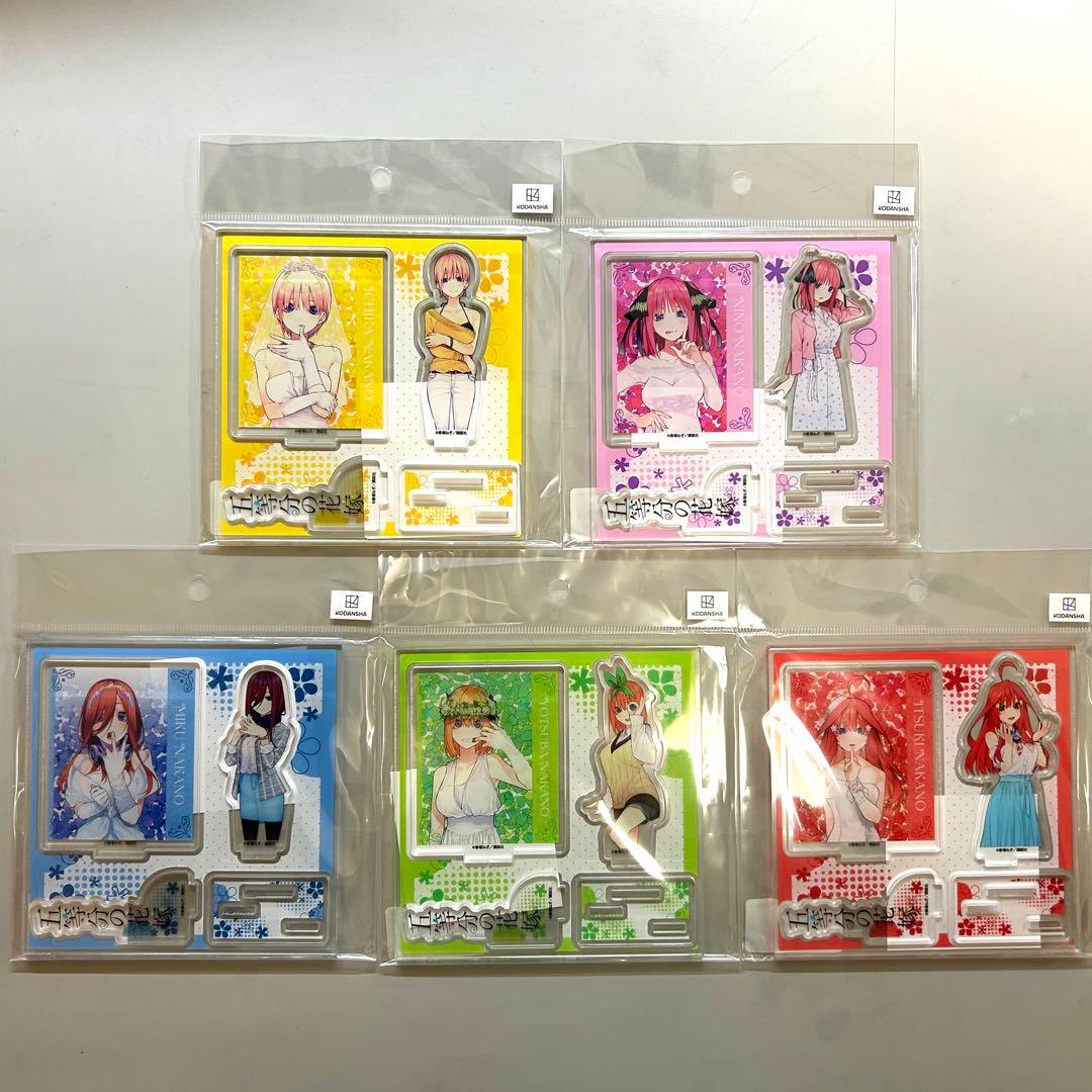 k*z様 アクリルフィギュアプレート 五等分の花嫁　TSUTAYA限定特典 アク