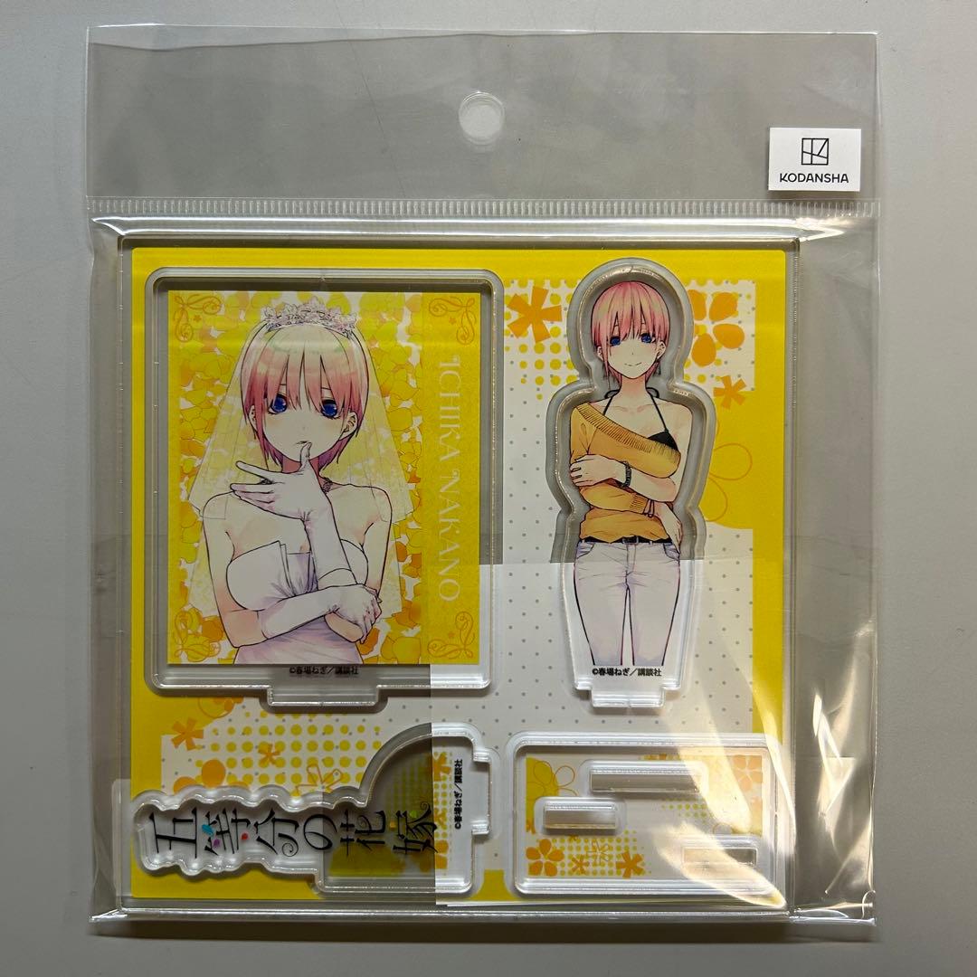 k*z様 アクリルフィギュアプレート 五等分の花嫁　TSUTAYA限定特典 アク