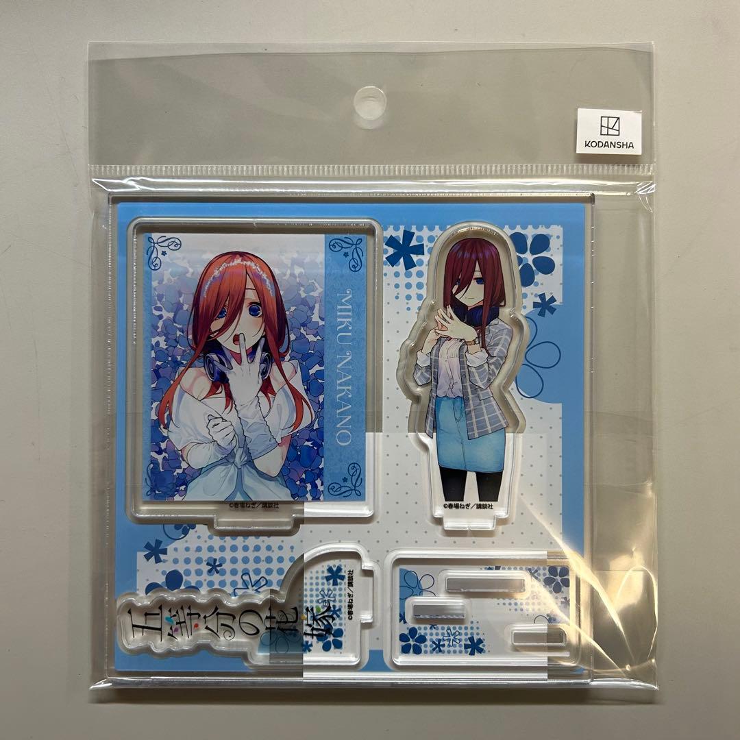 k*z様 アクリルフィギュアプレート 五等分の花嫁　TSUTAYA限定特典 アク