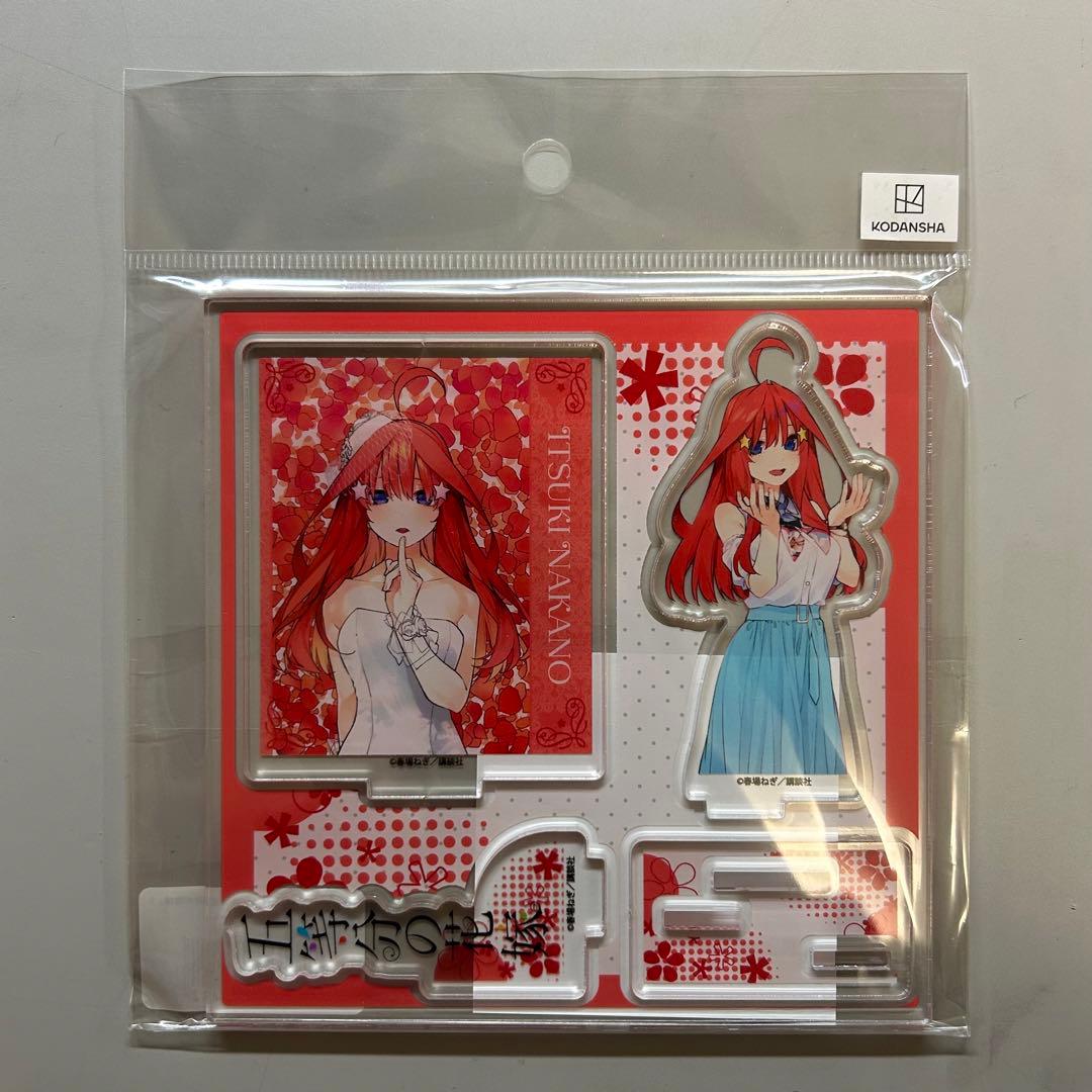 k*z様 アクリルフィギュアプレート 五等分の花嫁　TSUTAYA限定特典 アク