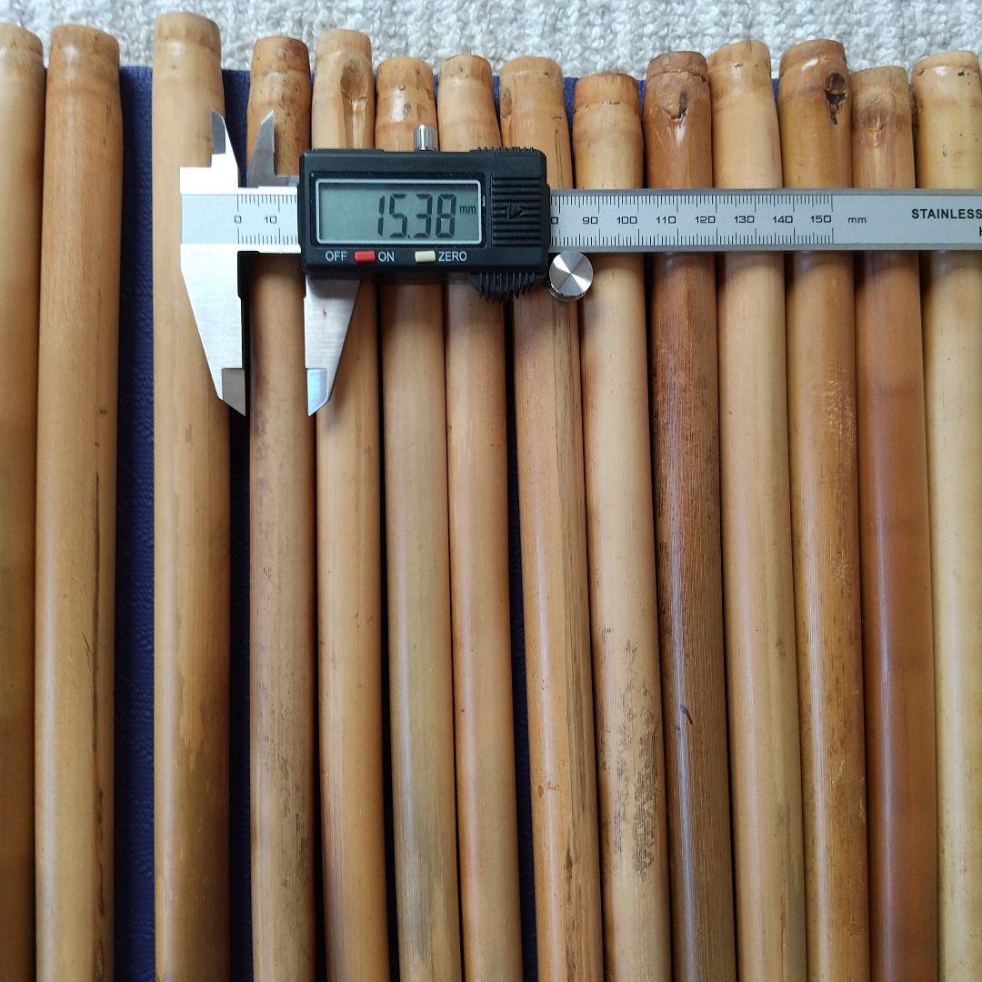 篠竹 燻煙竹 ６３本