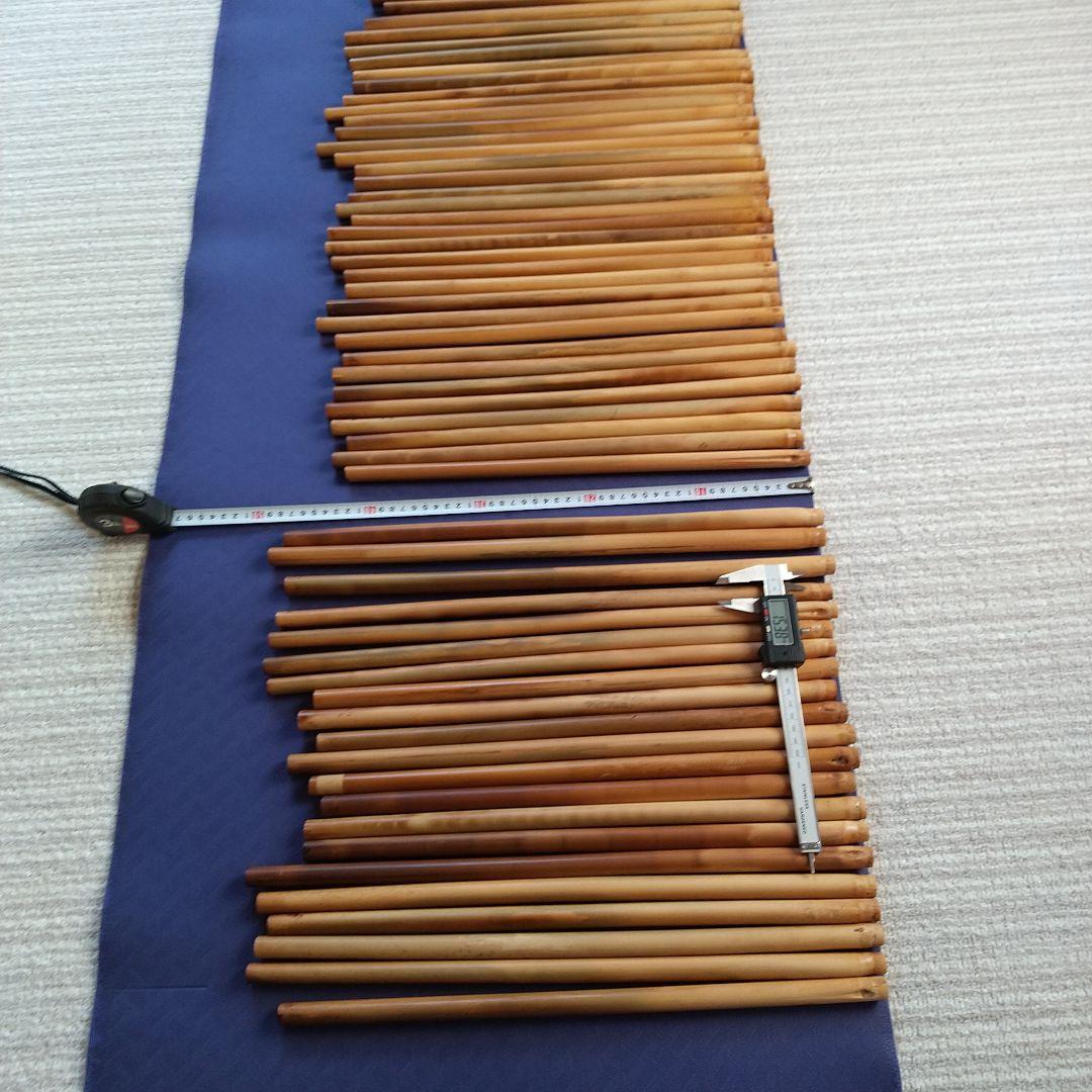 篠竹 燻煙竹 ６３本