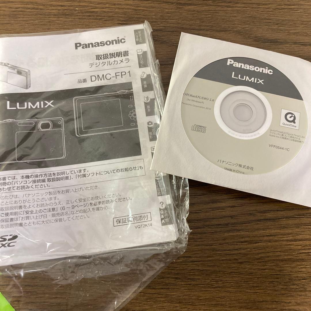 【三連休特別値下げ】LUMIX ピンク コンパクトデジタルカメラ