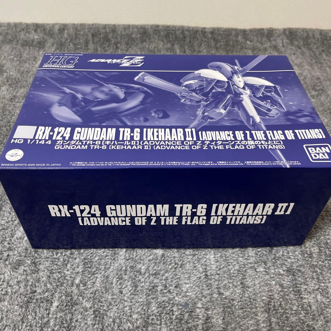 HG RGガンプラまとめ売り【定価の10%OFF】