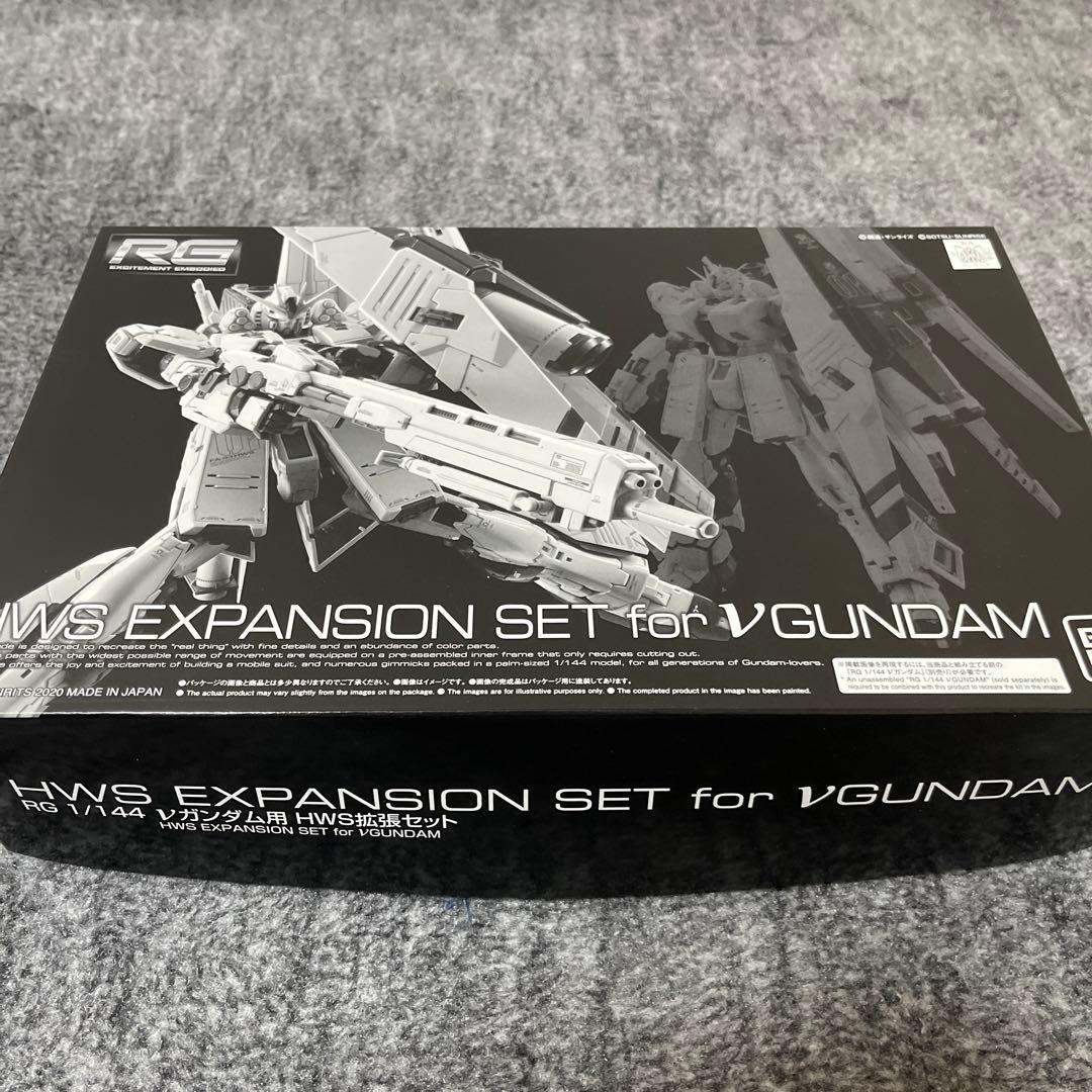 HG RGガンプラまとめ売り【定価の10%OFF】