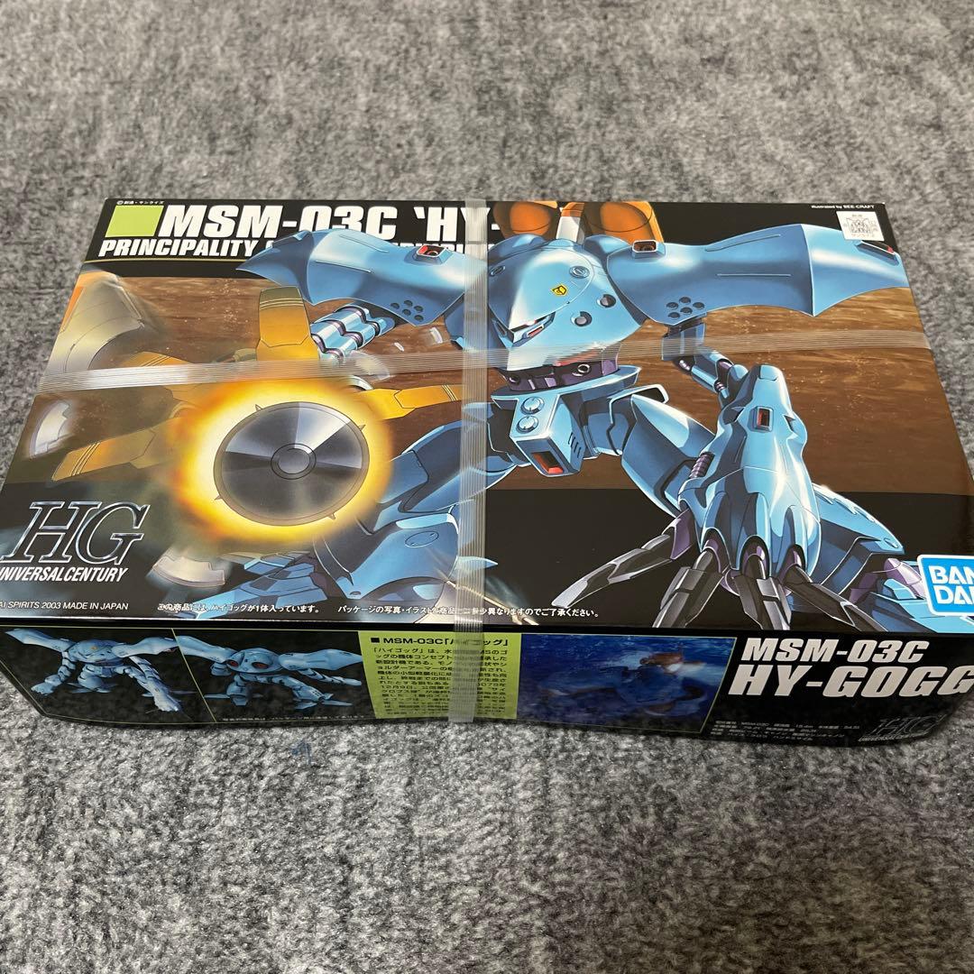 HG RGガンプラまとめ売り【定価の10%OFF】