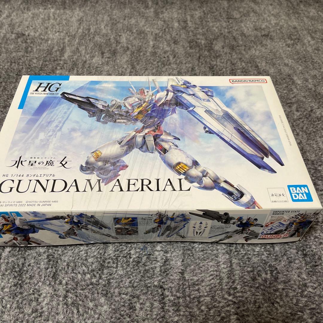 HG RGガンプラまとめ売り【定価の10%OFF】