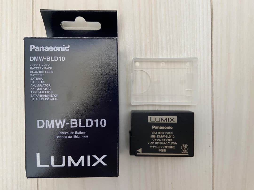 LUMIX DMC-G3W ダブルズームレンズキット バッテリー2個