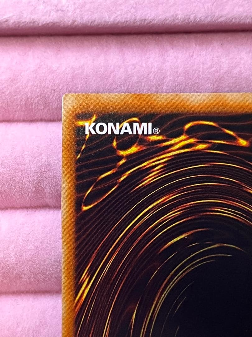 遊戯王 ワタポン ノーマル 台湾試写会