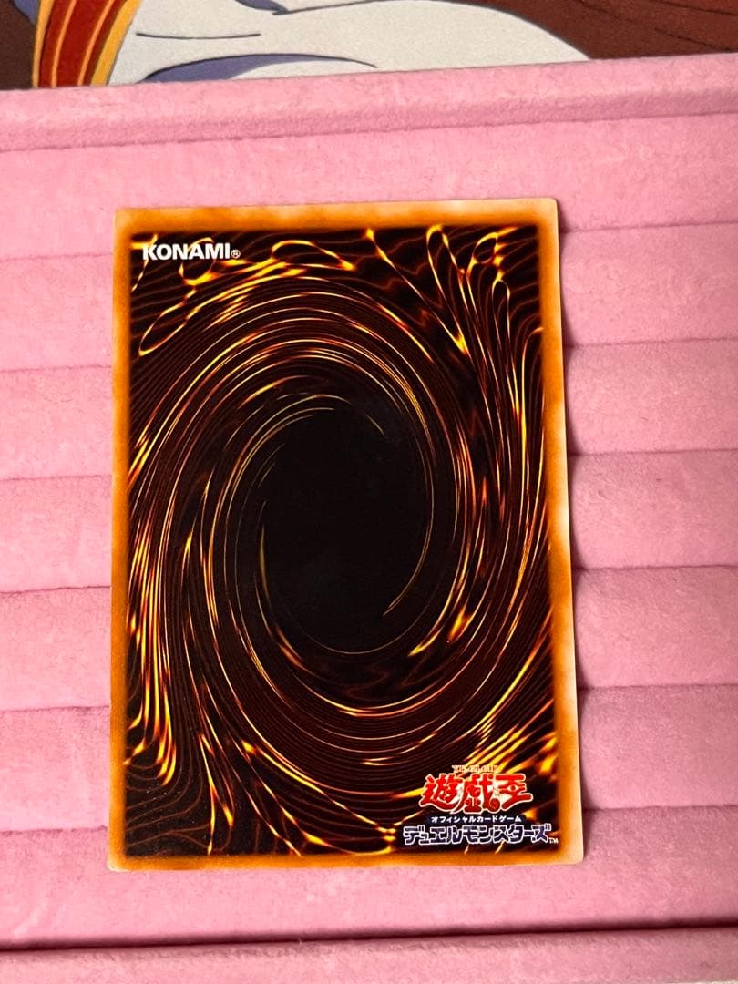 遊戯王 ワタポン ノーマル 台湾試写会