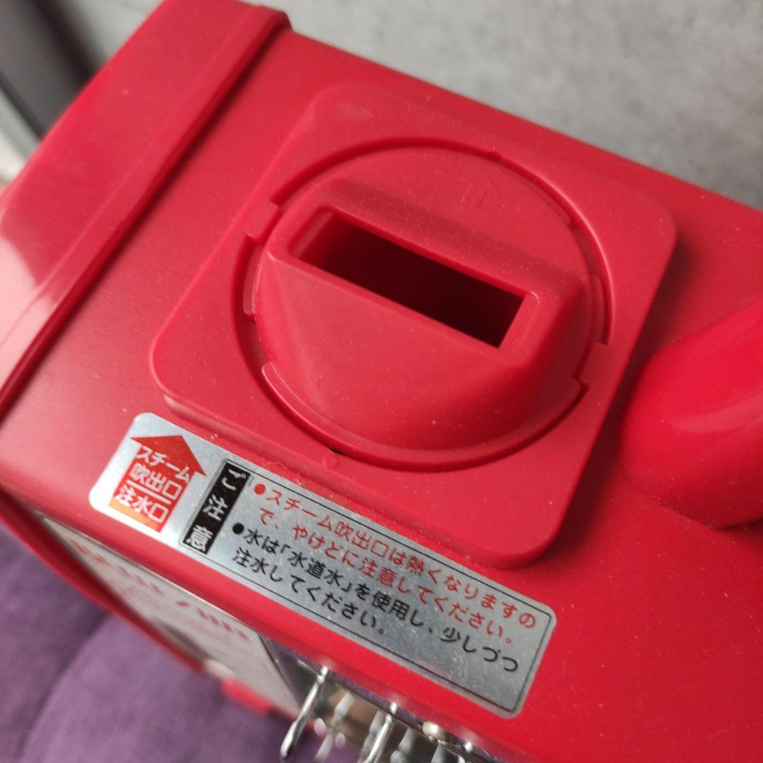レトロ 電気ストーブ　値下げ