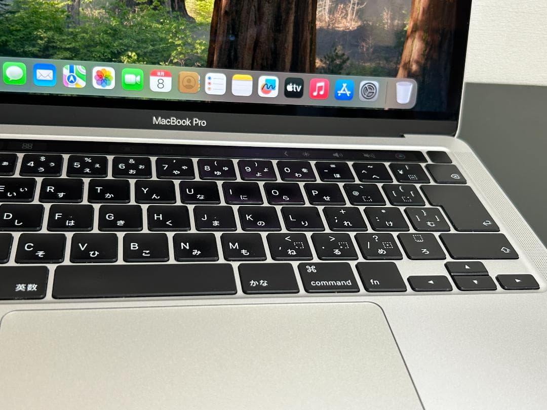 MacBook Pro 2020 32GB 1TB i7 おまけ付き