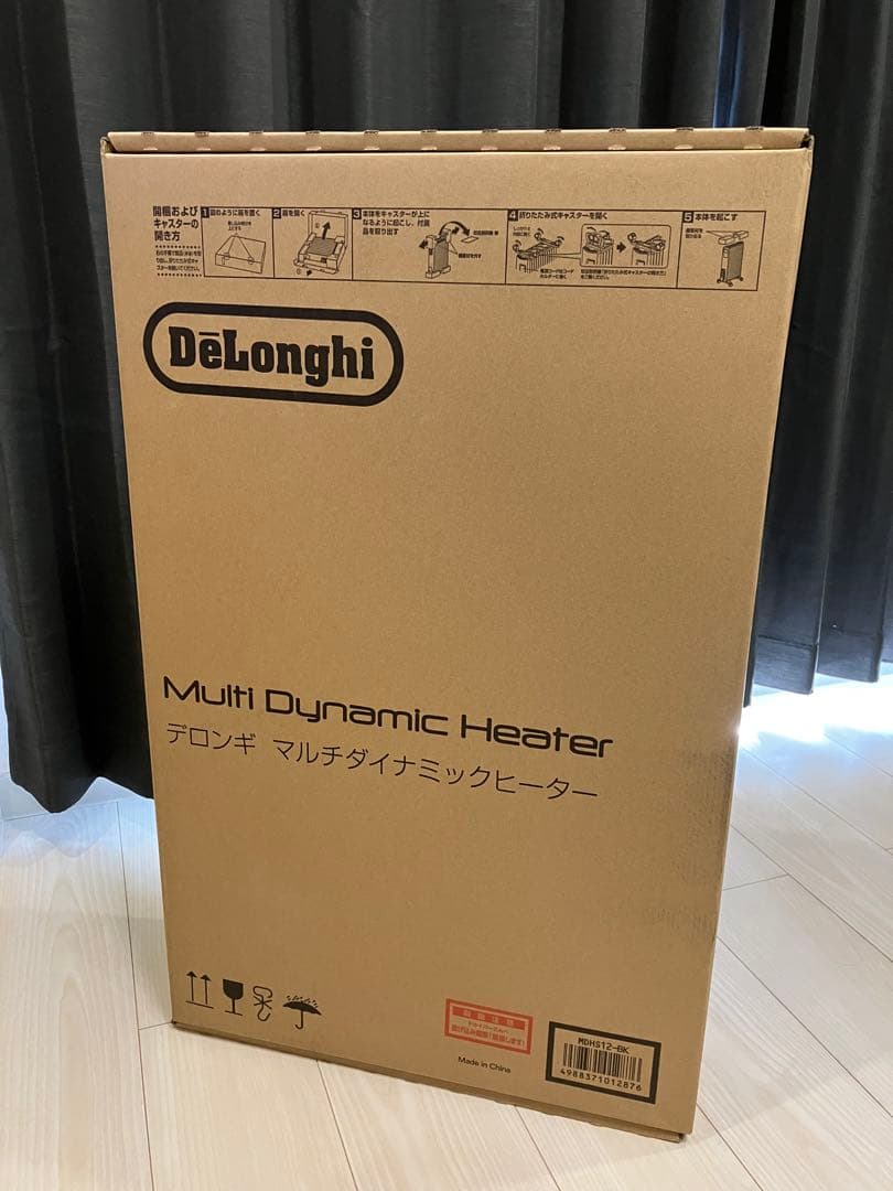 デロンギ マルチダイナミックヒーター 8～10畳型式番号:MDHS12-BK