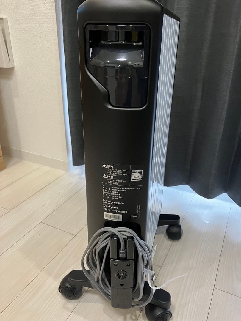 デロンギ マルチダイナミックヒーター 8～10畳型式番号:MDHS12-BK