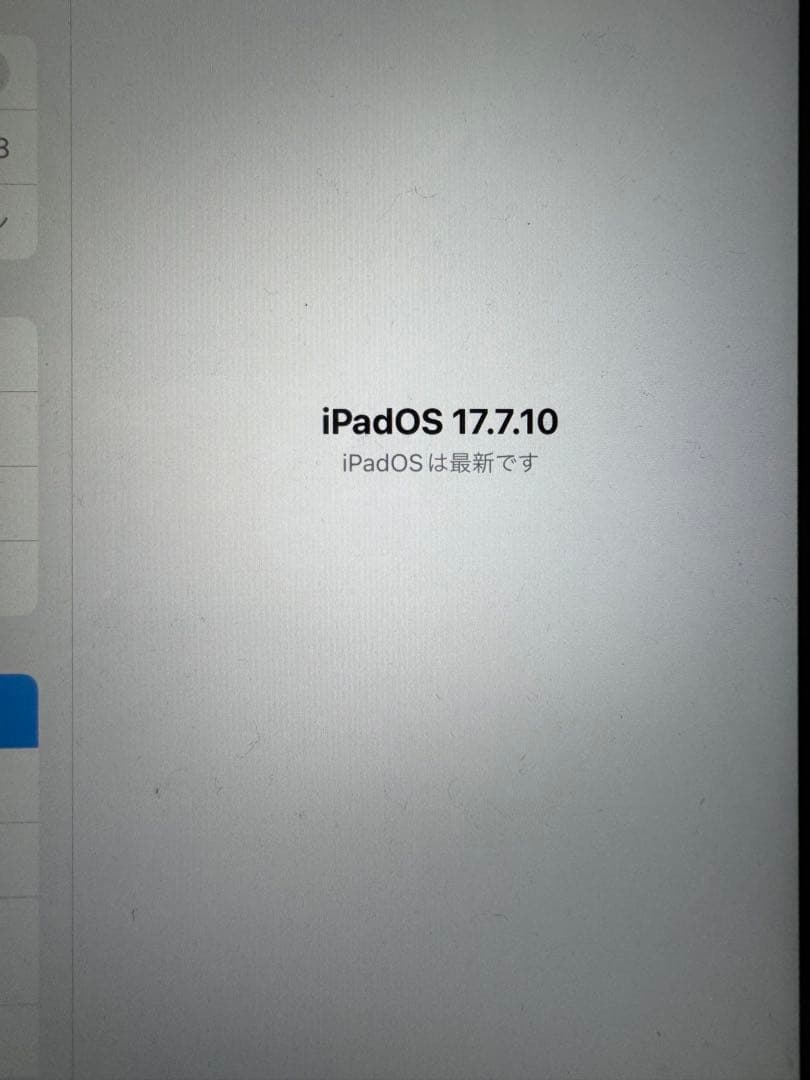 iPad(6th Generation)完動品 ※本体と箱のみ、付属品なし