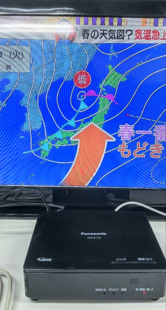 Panasonic プライベートビエラ テレビ UN-19F11D 2021年製