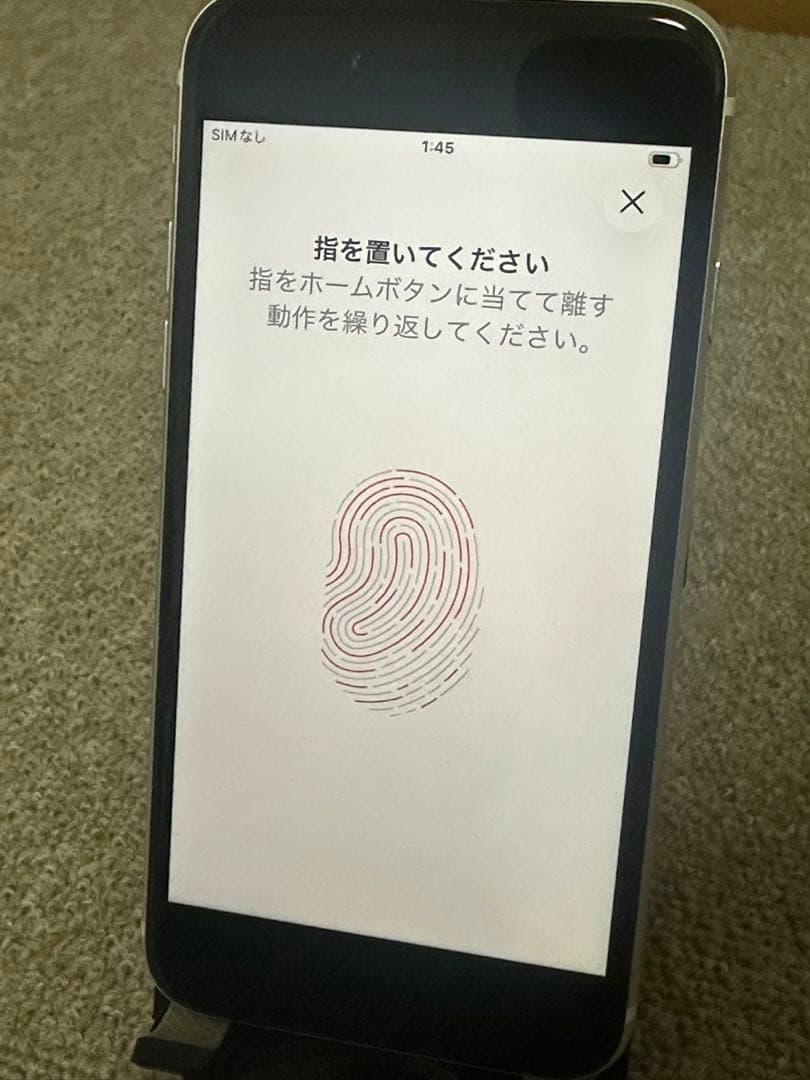 iPhone SE 第2世代 バッテリー89%