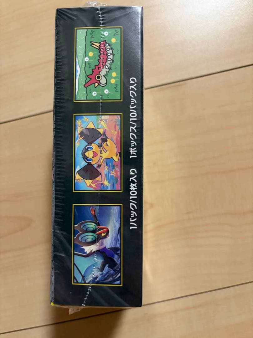 ポケセン当選 ポケモンカードゲーム MEGAドリームex