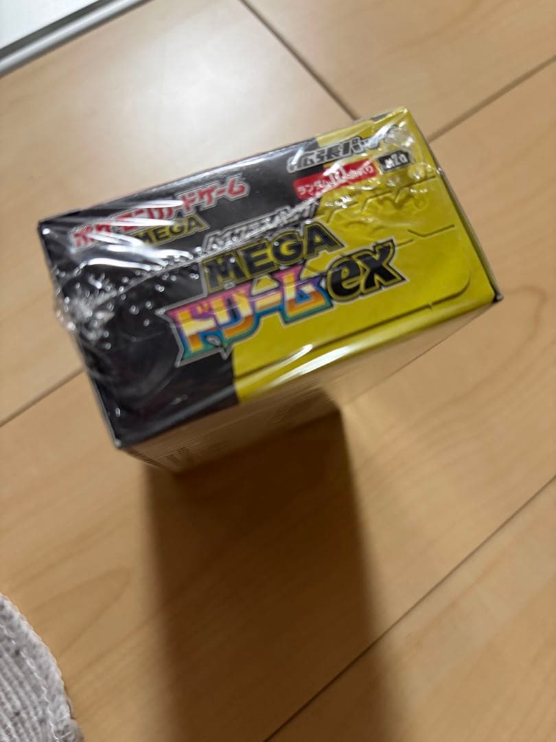 ポケセン当選 ポケモンカードゲーム MEGAドリームex