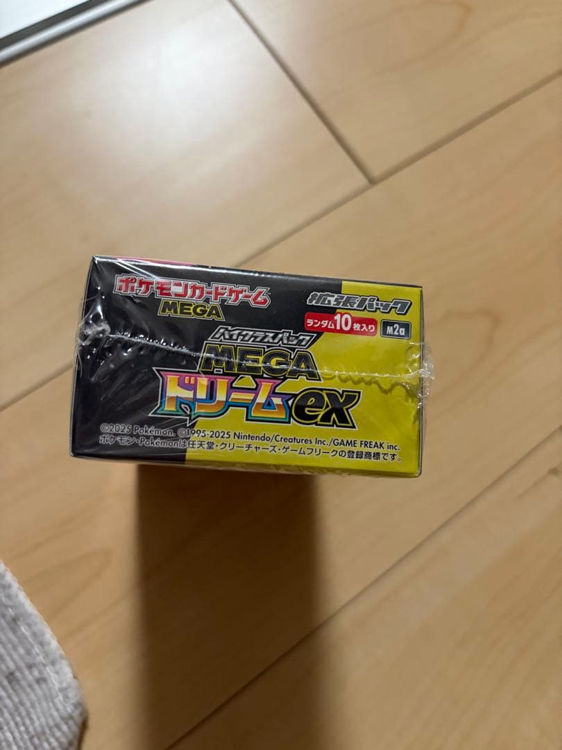 ポケセン当選 ポケモンカードゲーム MEGAドリームex