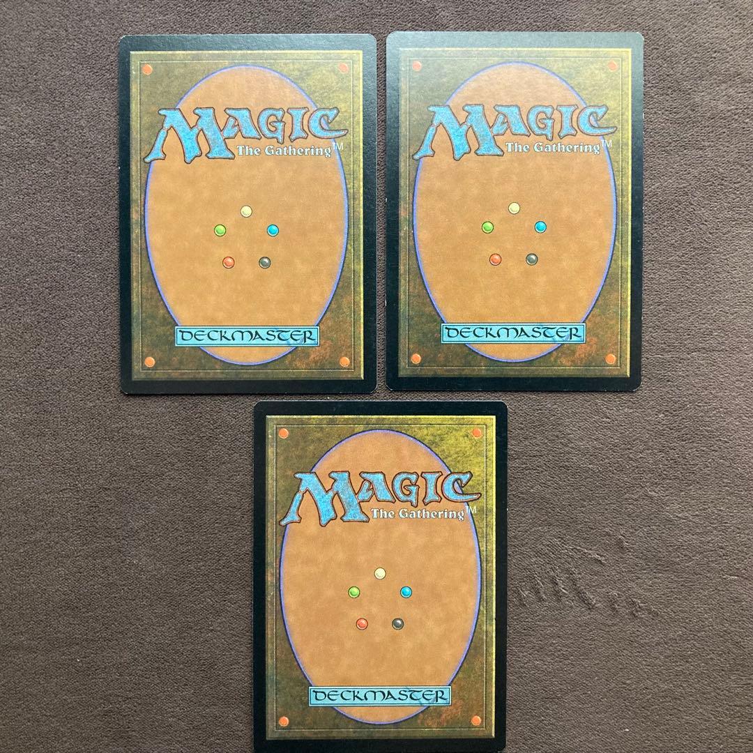 【MTG】【3枚】実物提示教育/Show and Tell/USG/日本語版