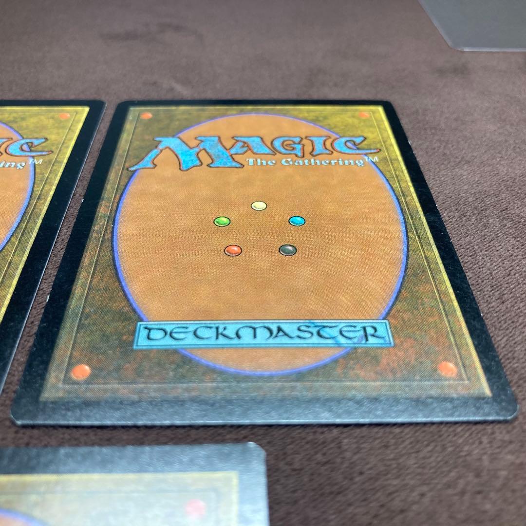 【MTG】【3枚】実物提示教育/Show and Tell/USG/日本語版