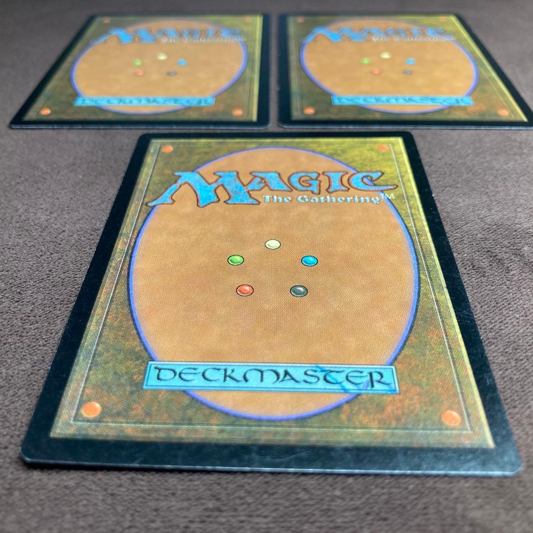 【MTG】【3枚】実物提示教育/Show and Tell/USG/日本語版