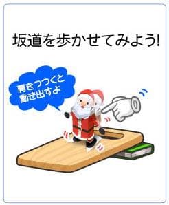 MSRロボ　クリスマスカード　10通セット