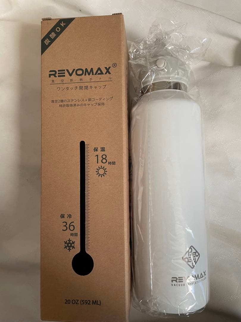 REVOMAX 真空断熱水筒 20oz ホワイト