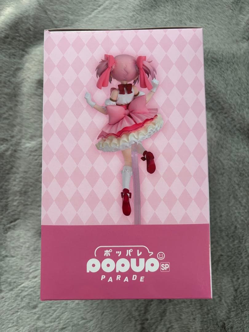 魔法少女まどか☆マギカ　くじ　A賞　まどかフィギュア　即購入可　匿名配送