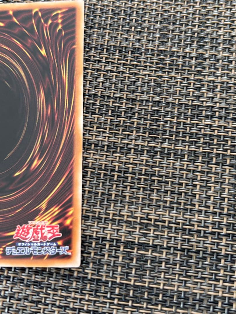 増殖するクリボー　オーバーフレームプリズマ