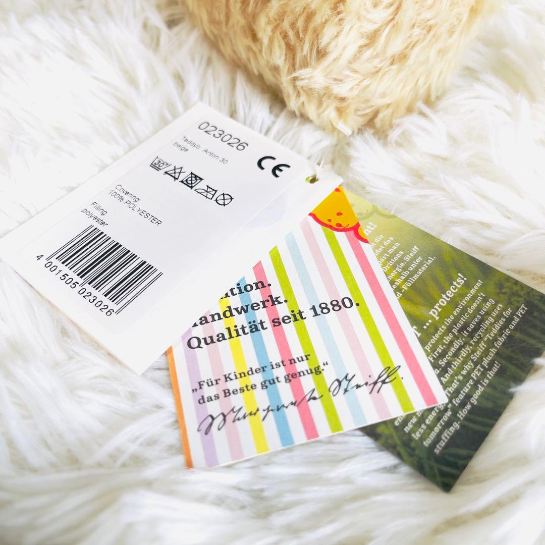 【新品タグ付き】Steiff シュタイフ 明日のためのテディ アントン 30cm